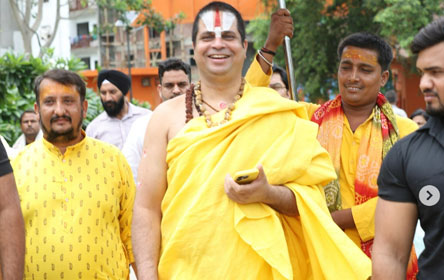 Jagadguru 1